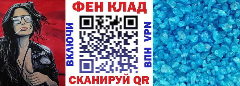 Amphetamine 98%  MEGA как войти  Кизляр 