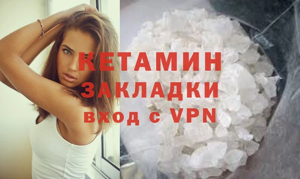 2c-b Баксан