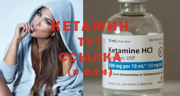 apvp Белоозёрский