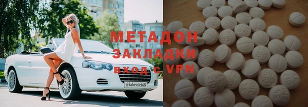 apvp Белоозёрский
