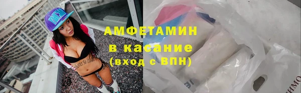 apvp Белоозёрский