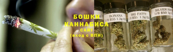 кокаин премиум Богданович