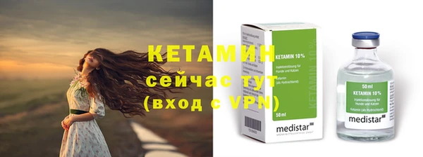 apvp Белоозёрский