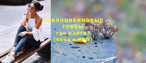первитин Аркадак