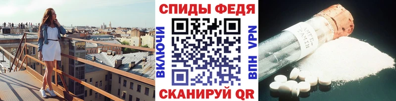 как найти наркотики  Кизляр  Первитин винт 