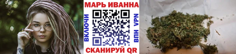 где можно купить наркотик  блэк спрут маркетплейс  МАРИХУАНА Ganja  Кизляр 